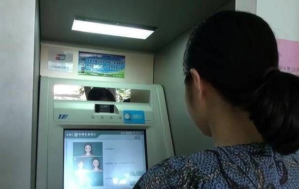 在atm倒着输密码会怎样 银行工作人员说出真相