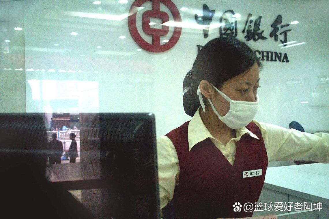 在atm倒着输密码会怎样 银行工作人员说出真相