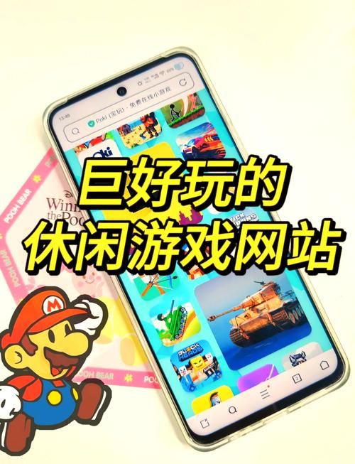 在game5.com上玩游戏安全吗这个网站靠谱吗