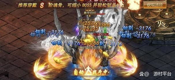在game5.com上玩游戏安全吗这个网站靠谱吗