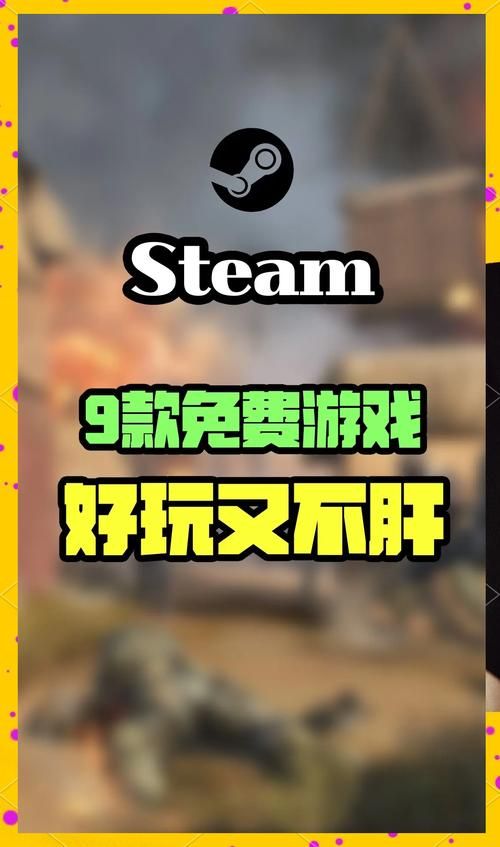 在game5.com上玩游戏安全吗这个网站靠谱吗