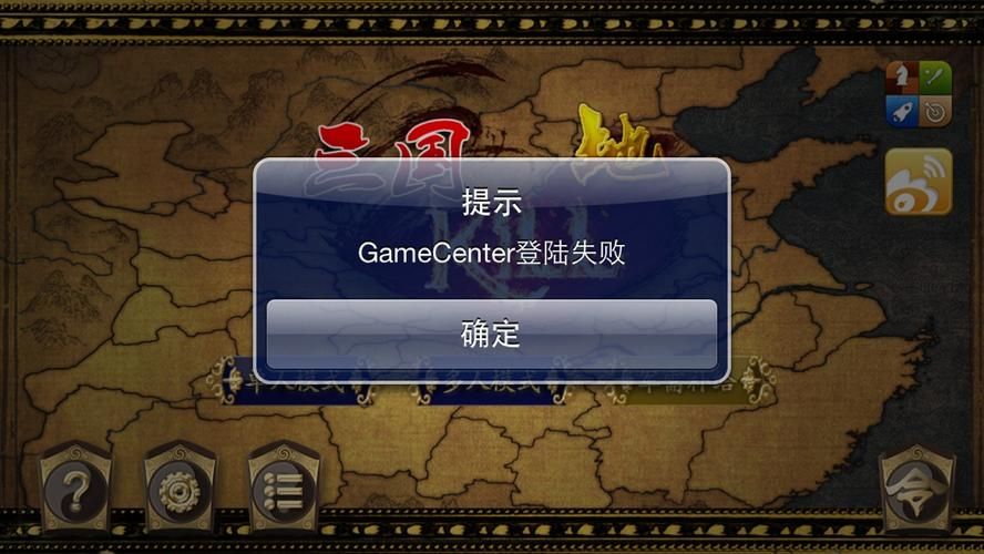 在game5.com上玩游戏安全吗这个网站靠谱吗