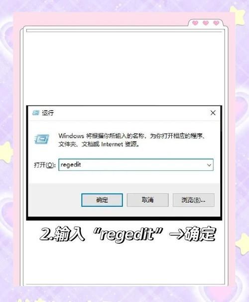在位编辑块退出方法 新手必看的操作指南