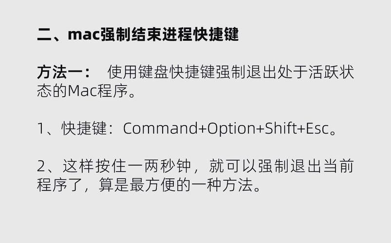 在位编辑块退出方法 新手必看的操作指南