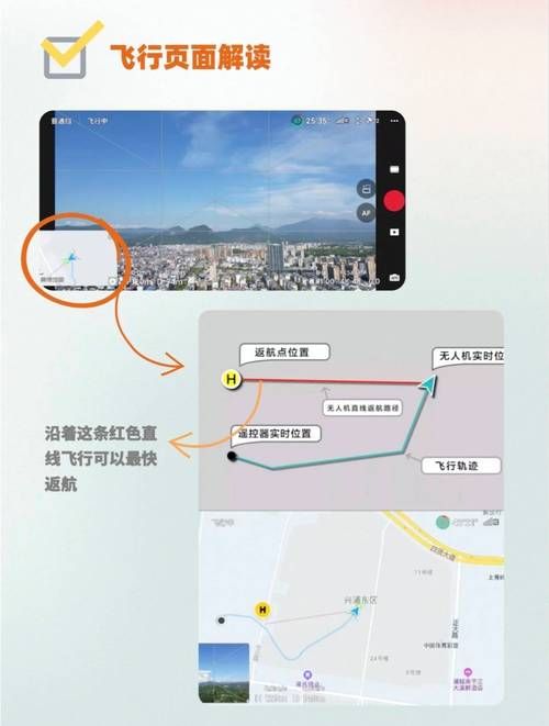 在位编辑块退出方法 新手必看的操作指南
