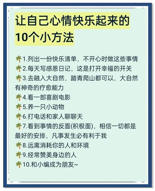 在家怎么玩自己身体 教你如何一个人玩得开心