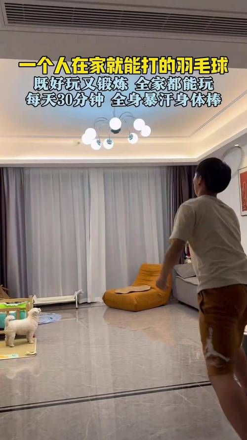 在家怎么玩自己身体 教你如何一个人玩得开心