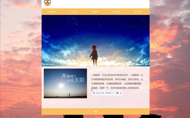 在线制作非主流图片网站推荐 海量模板随心选