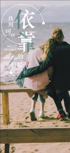 在线制作非主流图片网站推荐 海量模板随心选