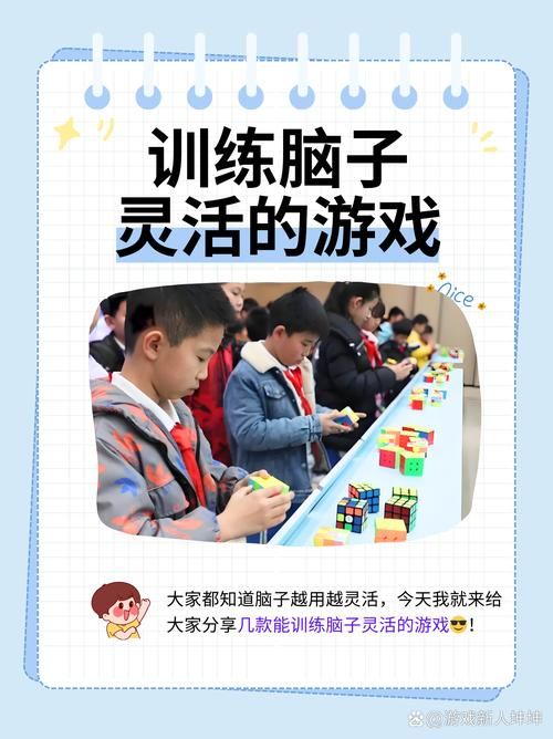 在线玩免费数独游戏 每天五分钟轻松活跃大脑