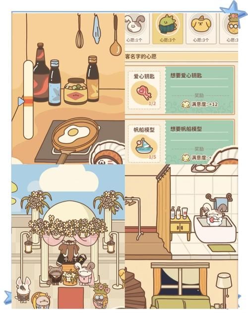 在线经营类小游戏推荐 这几款好玩又容易上手