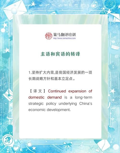 在线翻译英译汉怎么用 简单三步搞定翻译