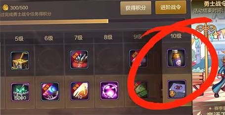 地下城三药是什么 新手必知的dnf三药介绍