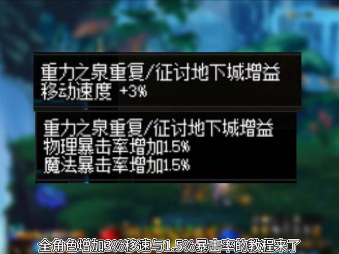 地下城与勇士玩不了怎么修复 简单几步解决问题