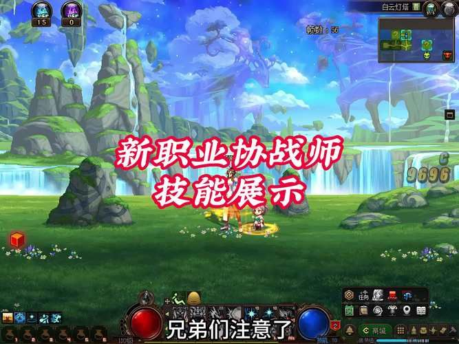 地下城与勇士进不去如何解决 官方推荐处理方案