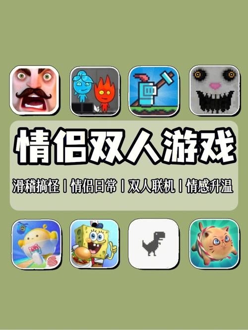 地下城与西游记18联机玩法介绍 和朋友一起冒险