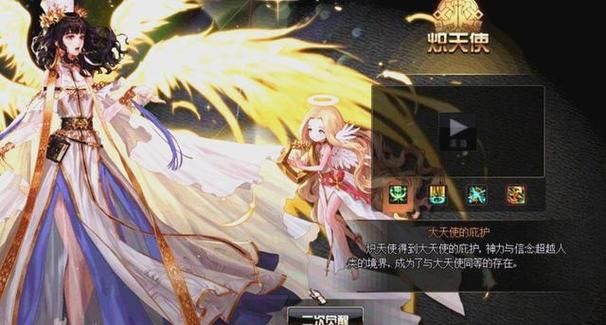 地下城十周年活动限定道具获取方法大全