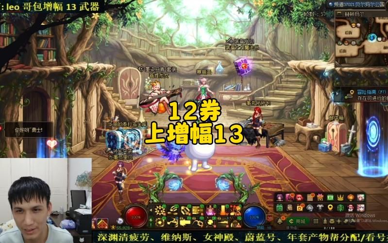 地下城堡2遗迹13阵容推荐 轻松过关配置