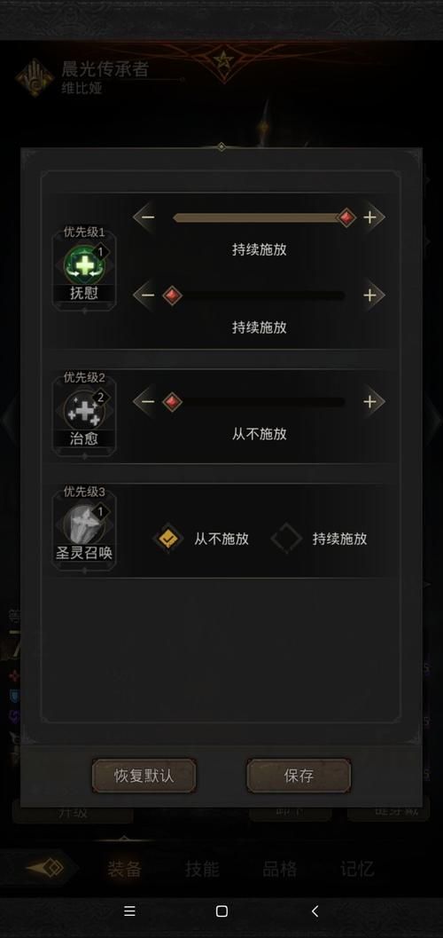 地下城堡3兑换码失效怎么办教你如何快速兑换