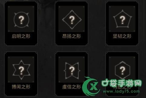 地下城堡3汲魂宝冠实战评测 到底好不好用看完就知道