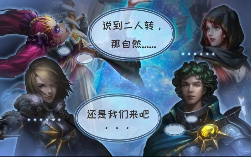 地下城堡3破碎之境boss打法 各关卡boss弱点解析