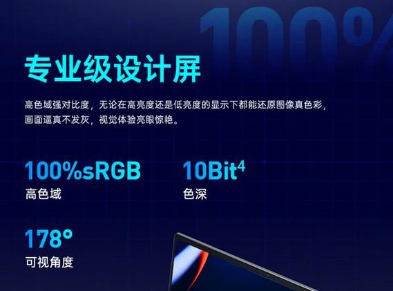 地下城机械师最佳加点 2024最新版本职业攻略