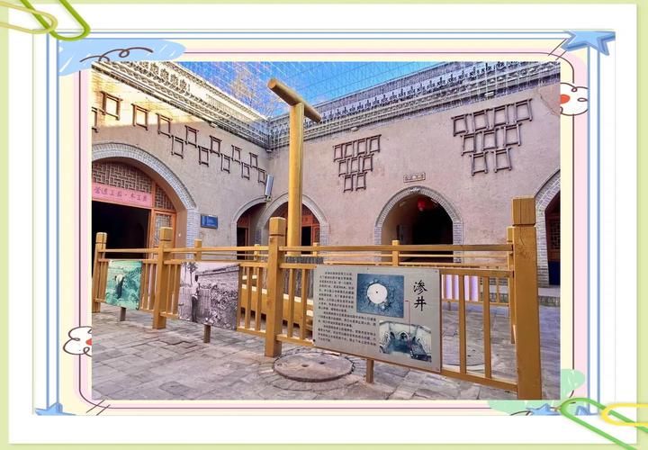 地坑院在什么地方寻找黄土高原上的地下院落