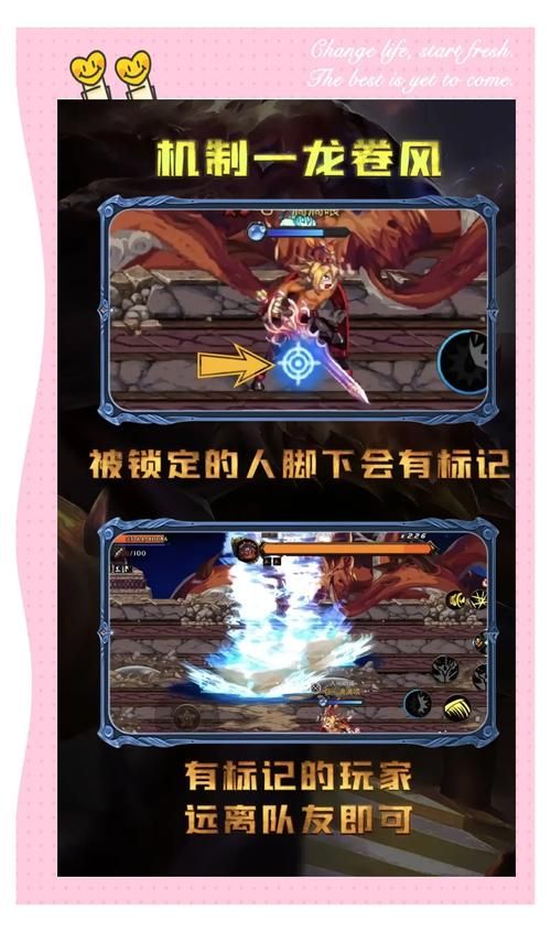 地底迷城诺提勒斯boss打法 轻松击败终极技巧