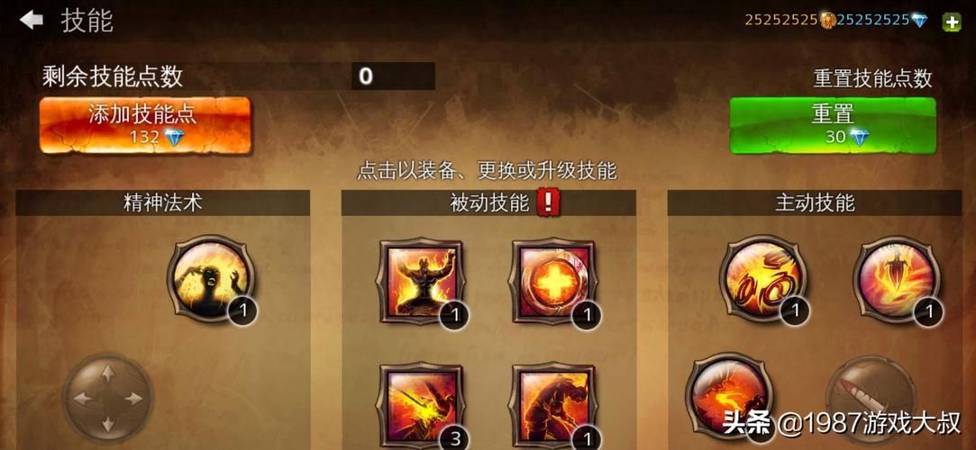 地牢猎手4刷黑铁地点推荐 高爆率位置一览