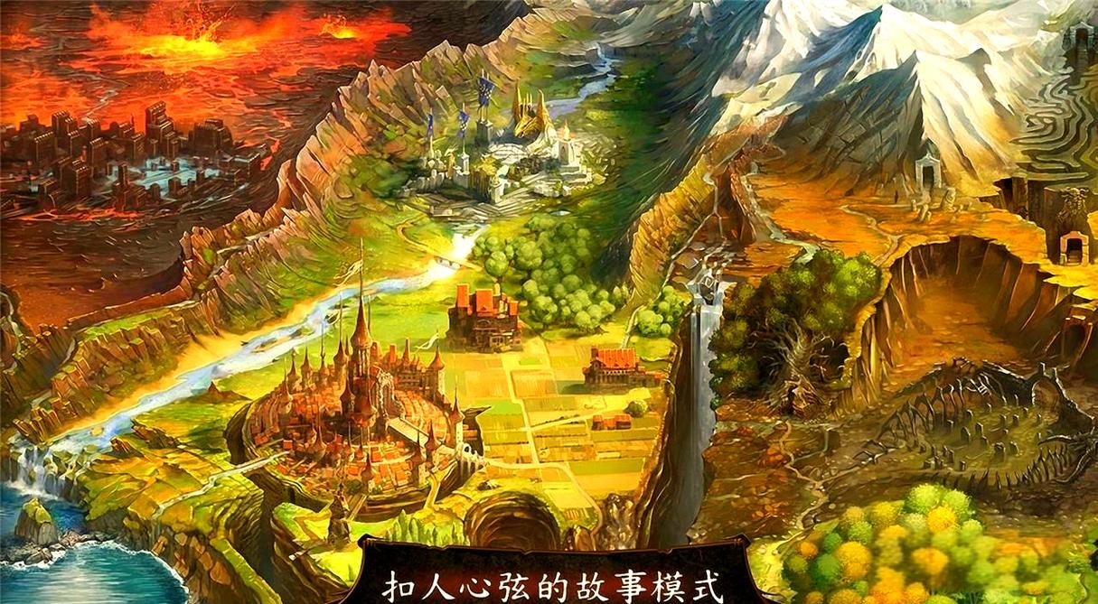 地牢猎手4刷黑铁地点推荐 高爆率位置一览