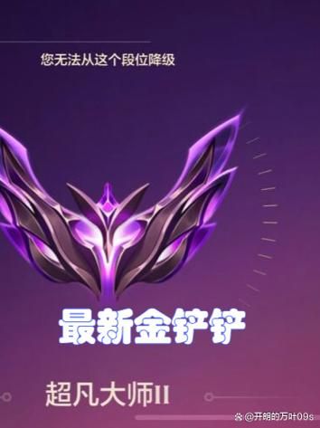 地牢猎手4宝石搭配推荐 最强宝石组合攻略