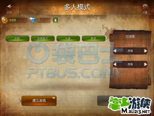 地牢猎手4怎么退出关卡 退出战斗的实用技巧分享