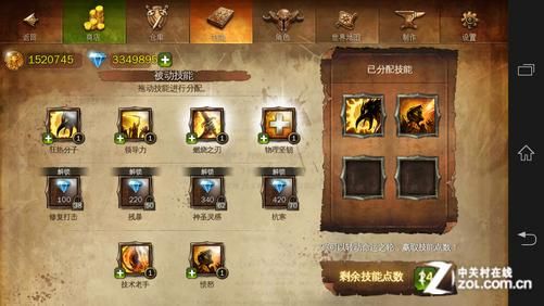 地牢猎手4怎么退出关卡 退出战斗的实用技巧分享