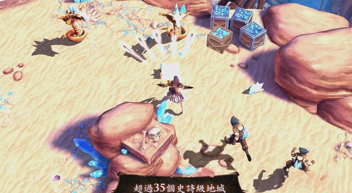 地牢猎手4怎么退出关卡 退出战斗的实用技巧分享