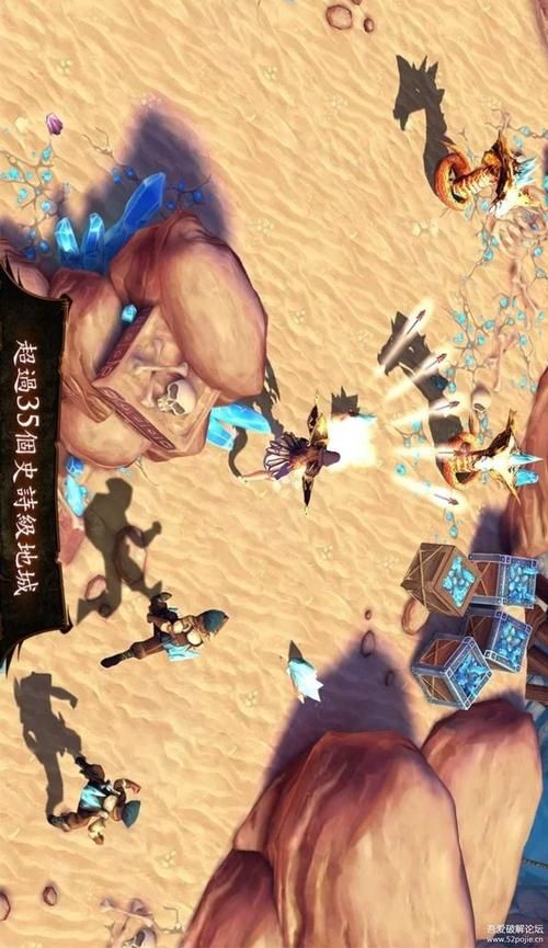 地牢猎手4技能最高效果 实战测试与使用心得
