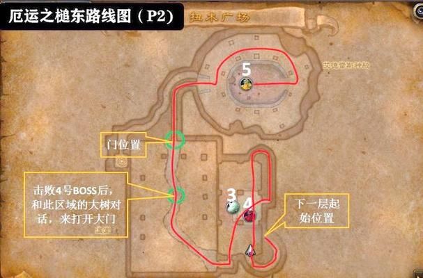 地狱火城墙入口在哪 快速找到副本位置方法