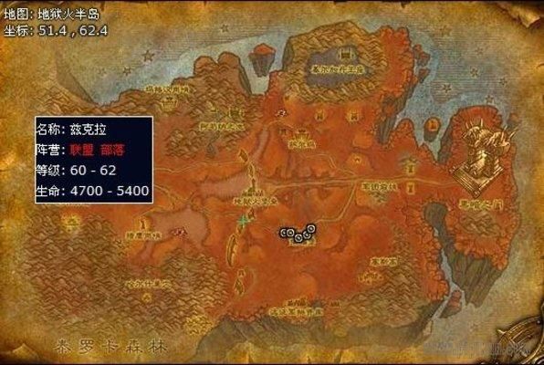 地狱火城墙入口在哪 快速找到副本位置方法