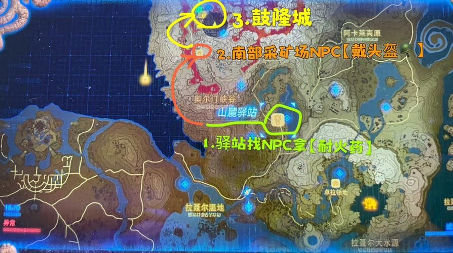地精采矿头盔在哪学 教你轻松获取采矿技能