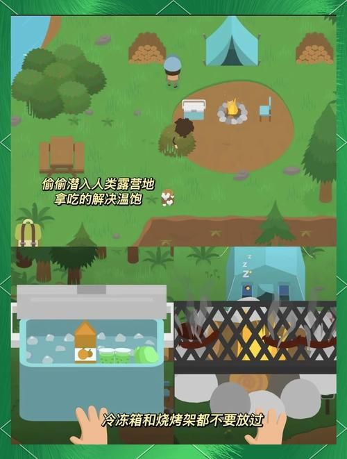 地铁笨蛋小游戏大全 最新搞笑游戏合集推荐