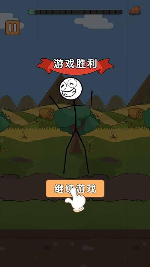 地铁笨蛋小游戏大全 最新搞笑游戏合集推荐