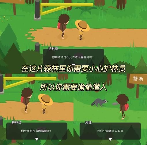 地铁笨蛋小游戏大全 最新搞笑游戏合集推荐