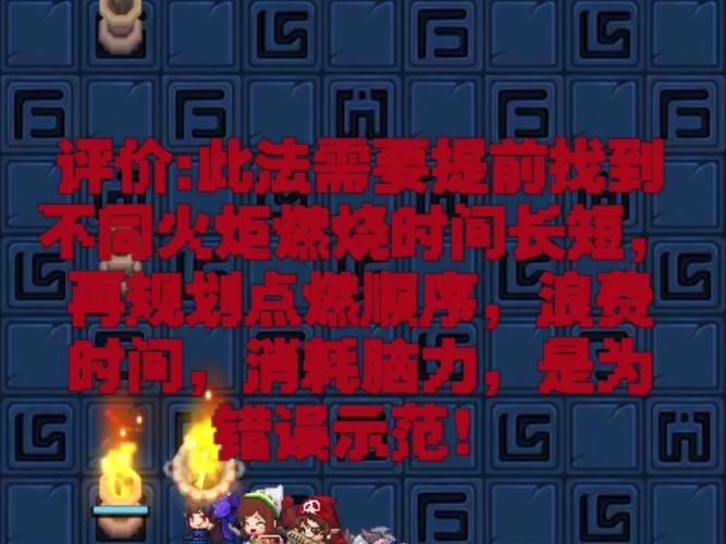 坎公骑冠剑牺牲石像怎么用 详细使用教程分享
