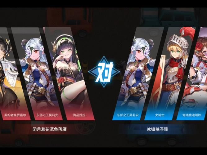 坎公骑冠剑牺牲石像怎么用 详细使用教程分享