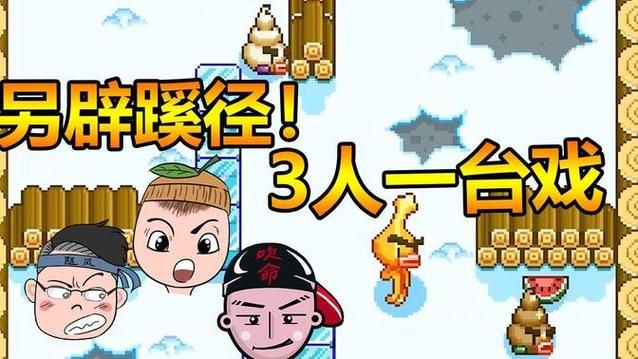 坏蛋冰淇淋无敌版下载 最新版本免费获取方法