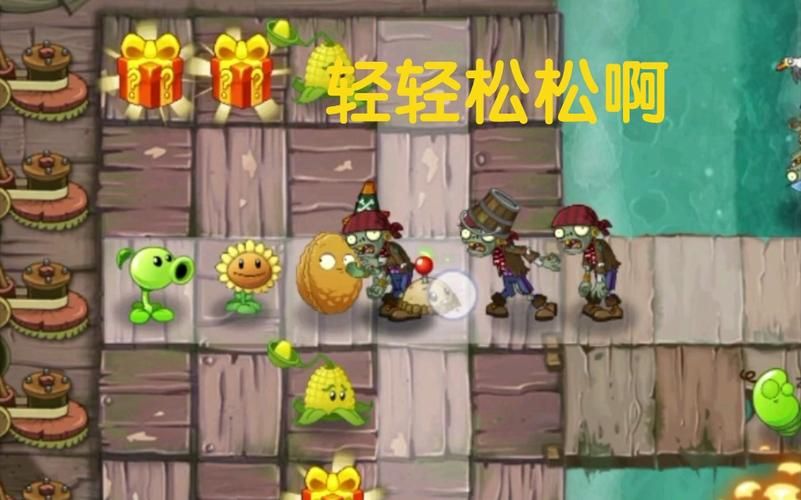 坏蛋冰激凌无敌版攻略 轻松通关技巧大公开