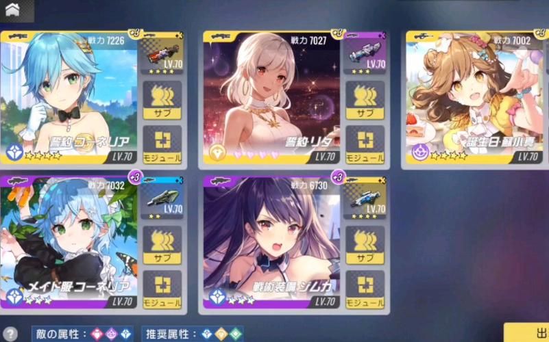 坏蛋冰激凌无敌版攻略 轻松通关技巧大公开