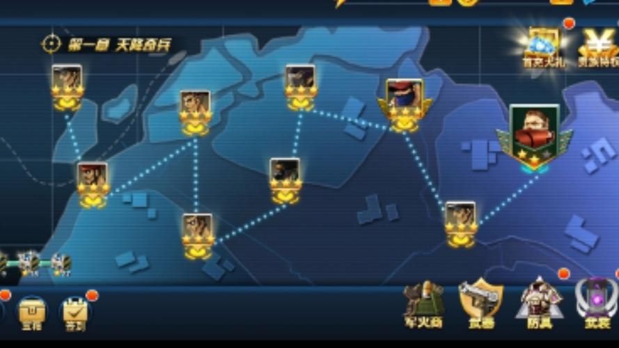 坏蛋冰激凌无敌版攻略 轻松通关技巧大公开