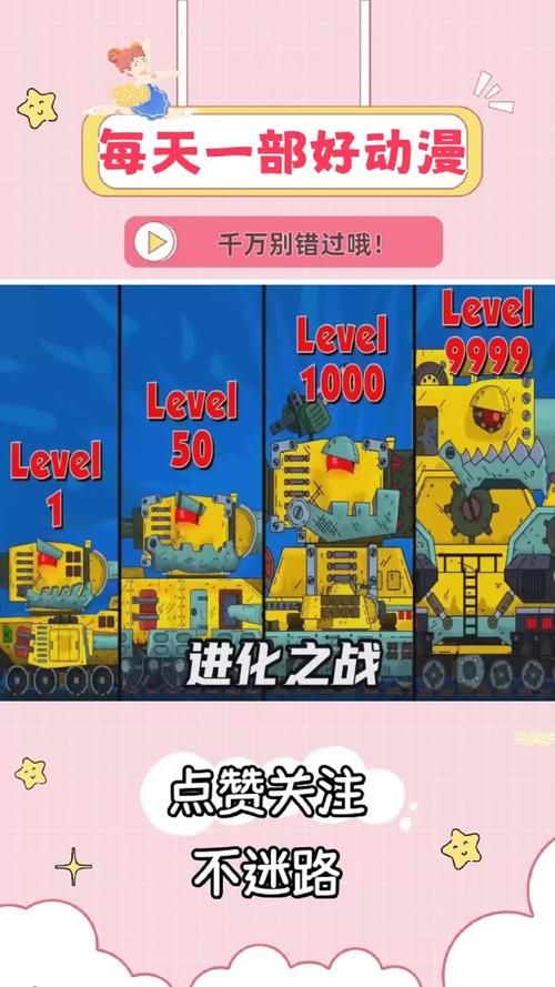 坦克世界kv220实战技巧 老司机教你制霸战场