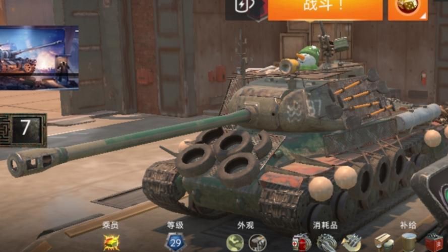 坦克世界kv220实战技巧 老司机教你制霸战场