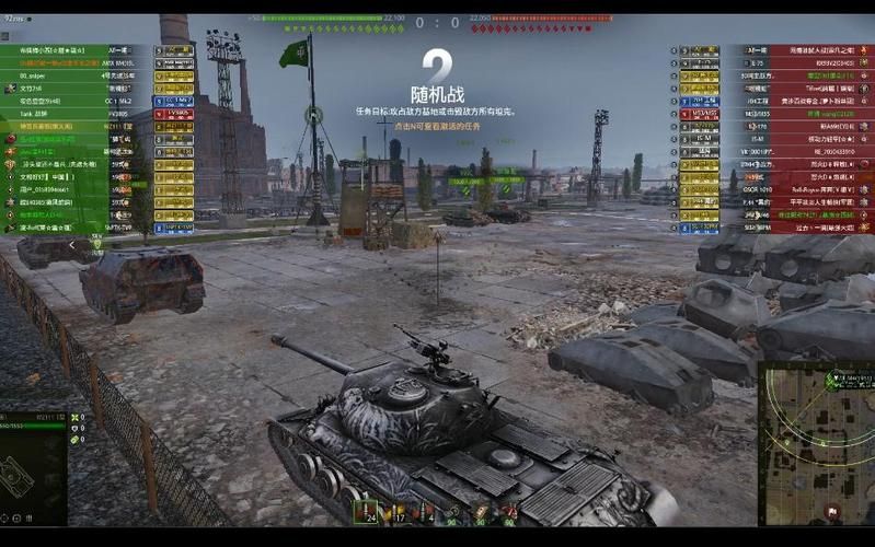 坦克世界wz111弱点在哪 实战打法技巧分享